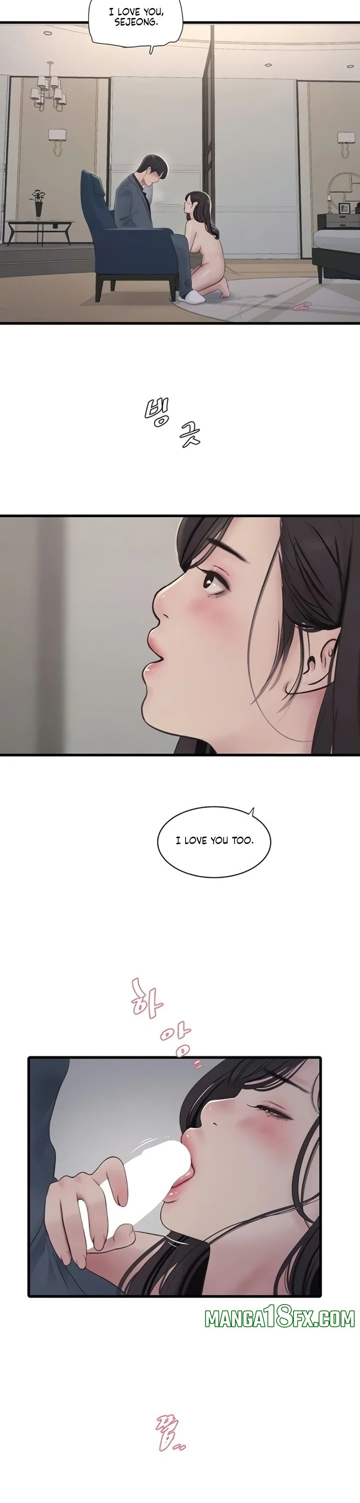 The Hole Diary Chapter 116 - Page 4