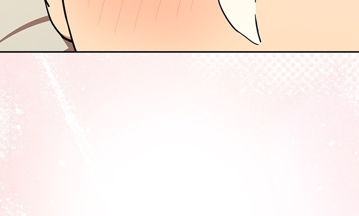 After Work Love Affairs Chapter 84 - Page 3