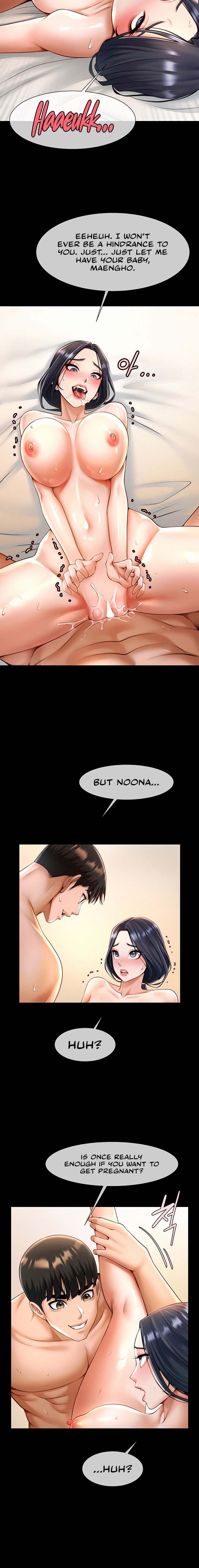 The Cheat Code Hitter Fucks Them All Chapter 11 - Page 20