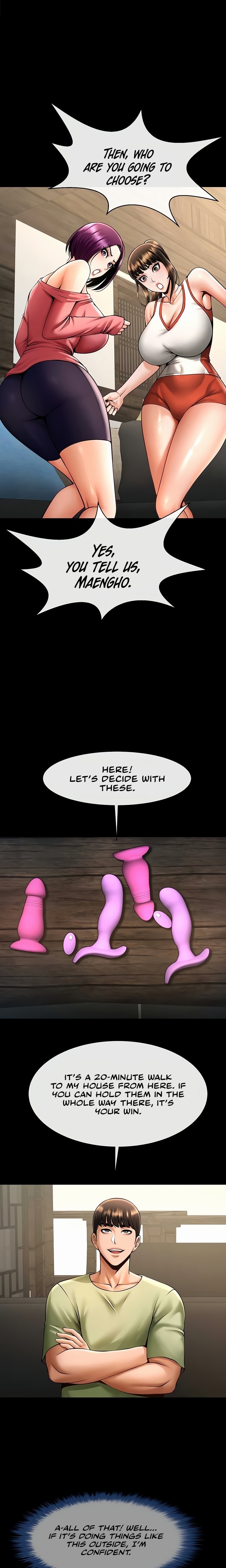 The Cheat Code Hitter Fucks Them All Chapter 76 - Page 1