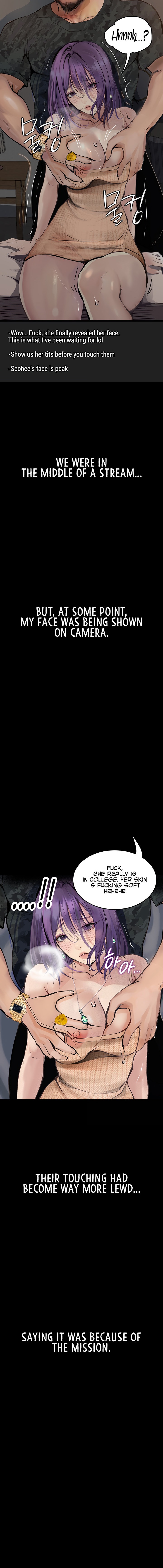 Corruption: Obscene Tales Chapter 11 - Page 12