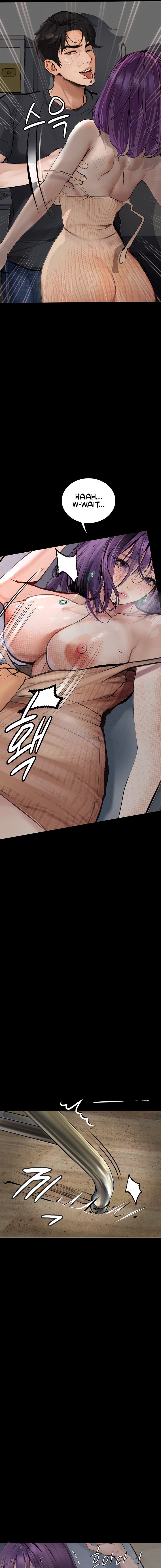 Corruption: Obscene Tales Chapter 11 - Page 13