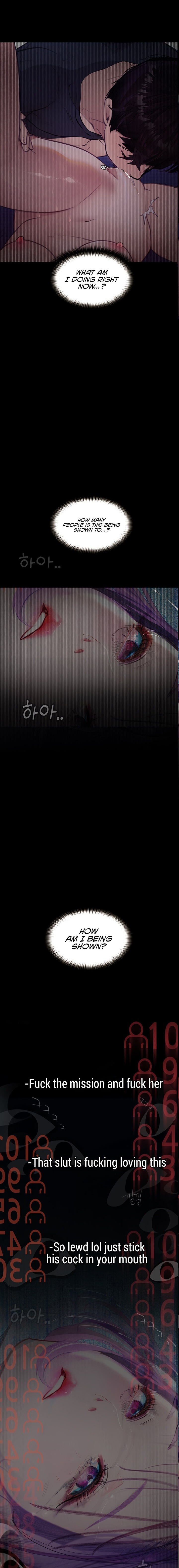 Corruption: Obscene Tales Chapter 12 - Page 1