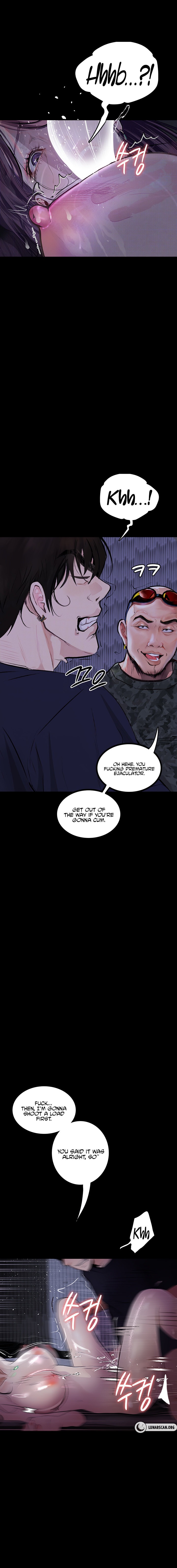 Corruption: Obscene Tales Chapter 12 - Page 13