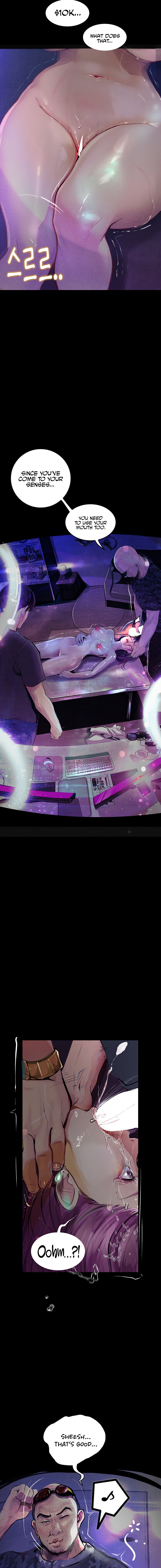 Corruption: Obscene Tales Chapter 12 - Page 3