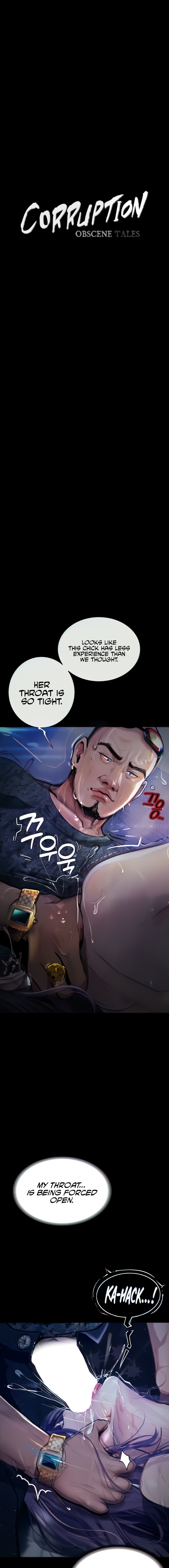 Corruption: Obscene Tales Chapter 12 - Page 5