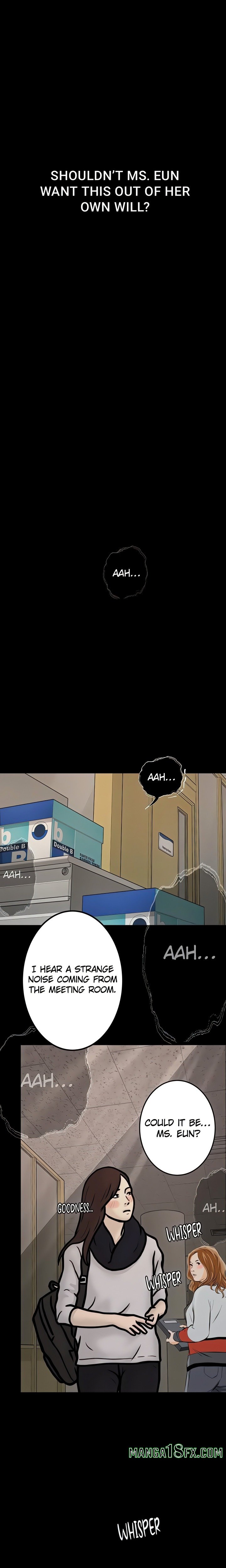 Corruption: Obscene Tales Chapter 22 - Page 17