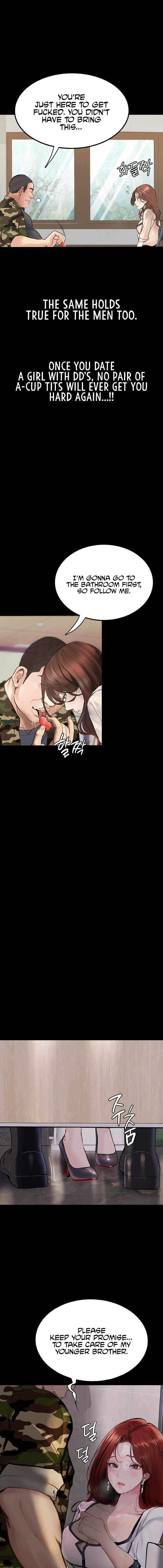 Corruption: Obscene Tales Chapter 8 - Page 13