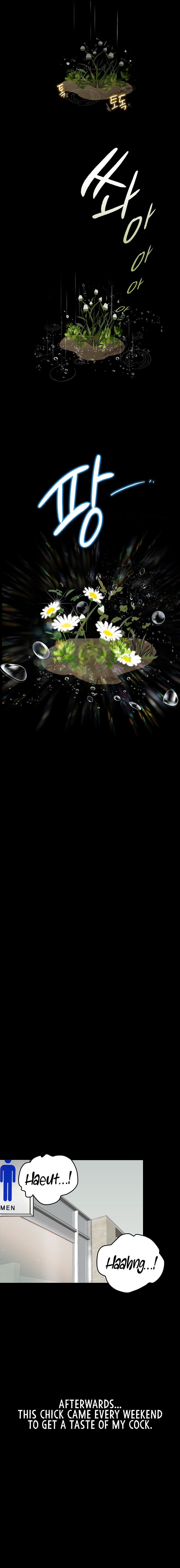 Corruption: Obscene Tales Chapter 8 - Page 19