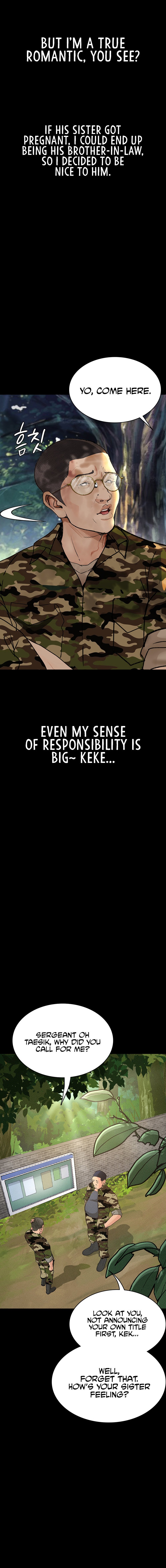 Corruption: Obscene Tales Chapter 8 - Page 8