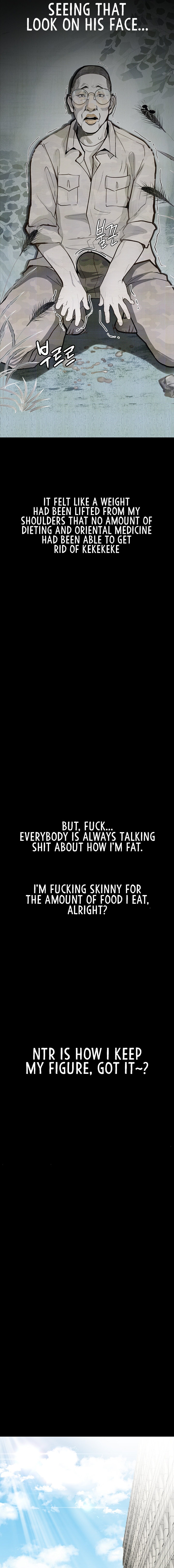 Corruption: Obscene Tales Chapter 9 - Page 11