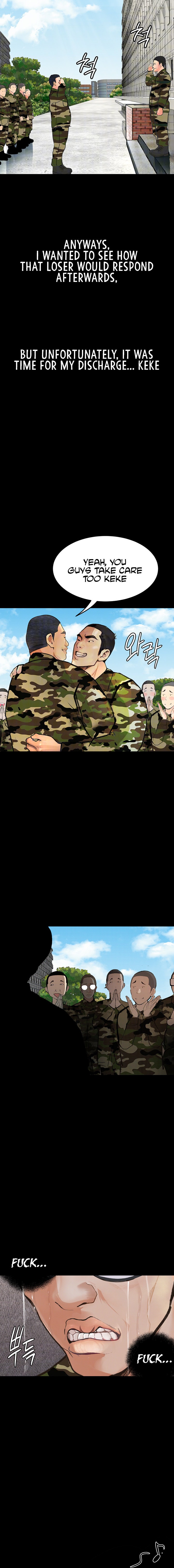 Corruption: Obscene Tales Chapter 9 - Page 12