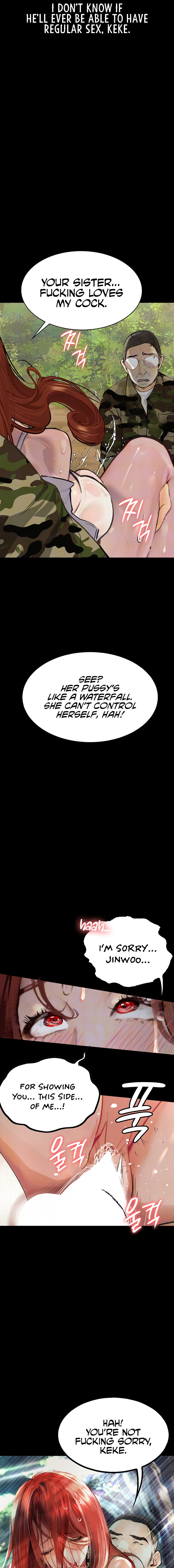 Corruption: Obscene Tales Chapter 9 - Page 7