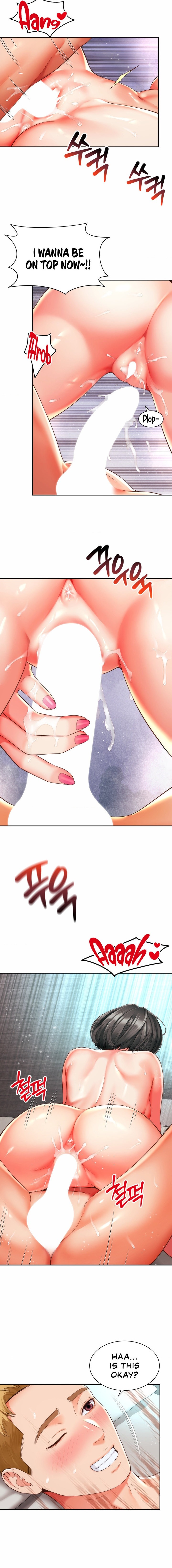 Friend’s Mom is Mine Chapter 11 - Page 2