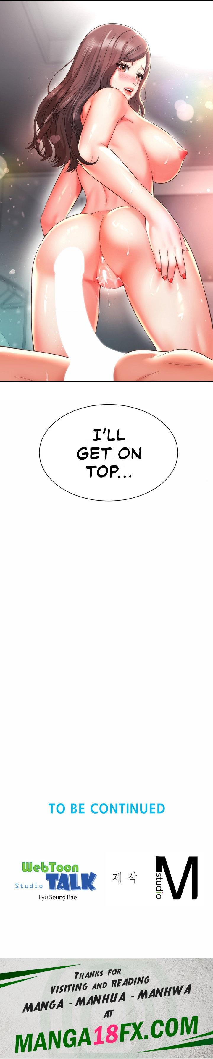 Friend’s Mom is Mine Chapter 12 - Page 17