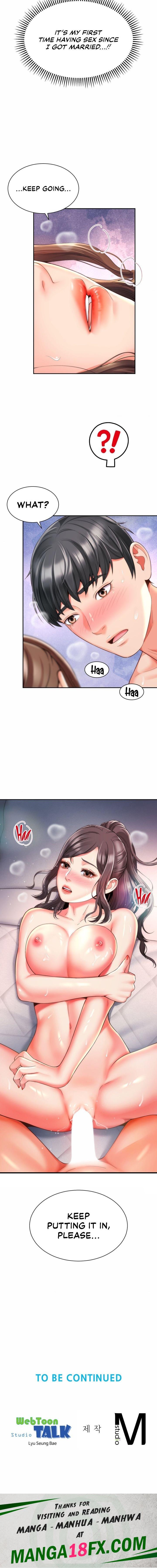 Friend’s Mom is Mine Chapter 13 - Page 16