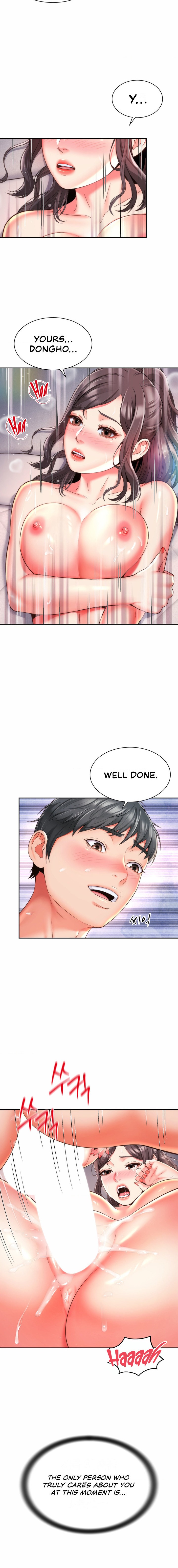 Friend’s Mom is Mine Chapter 14 - Page 4