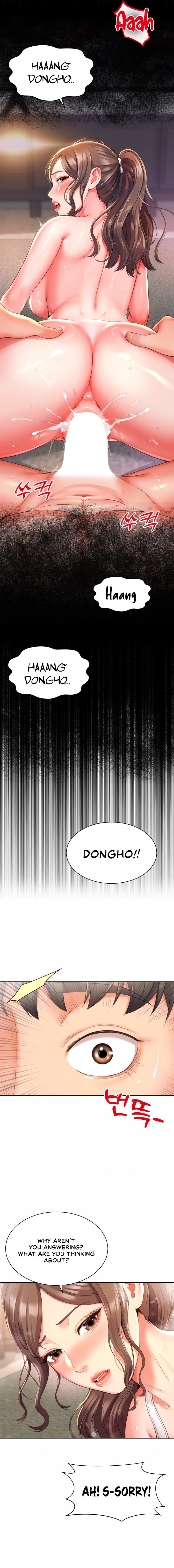 Friend’s Mom is Mine Chapter 3 - Page 21