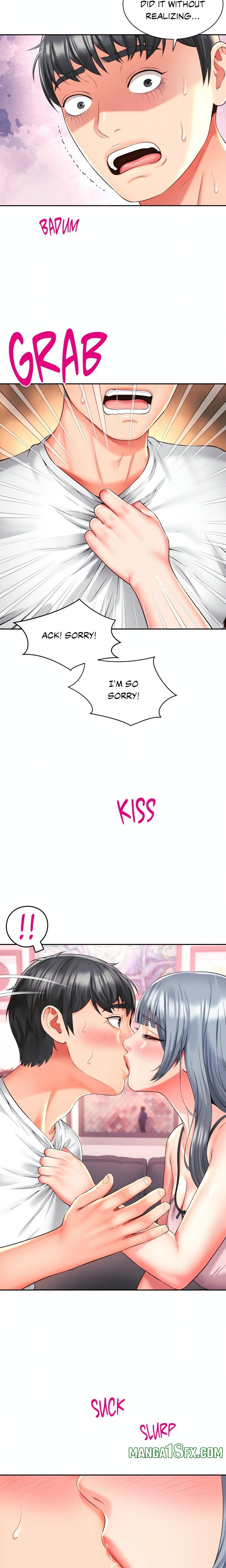 Friend’s Mom is Mine Chapter 47 - Page 15