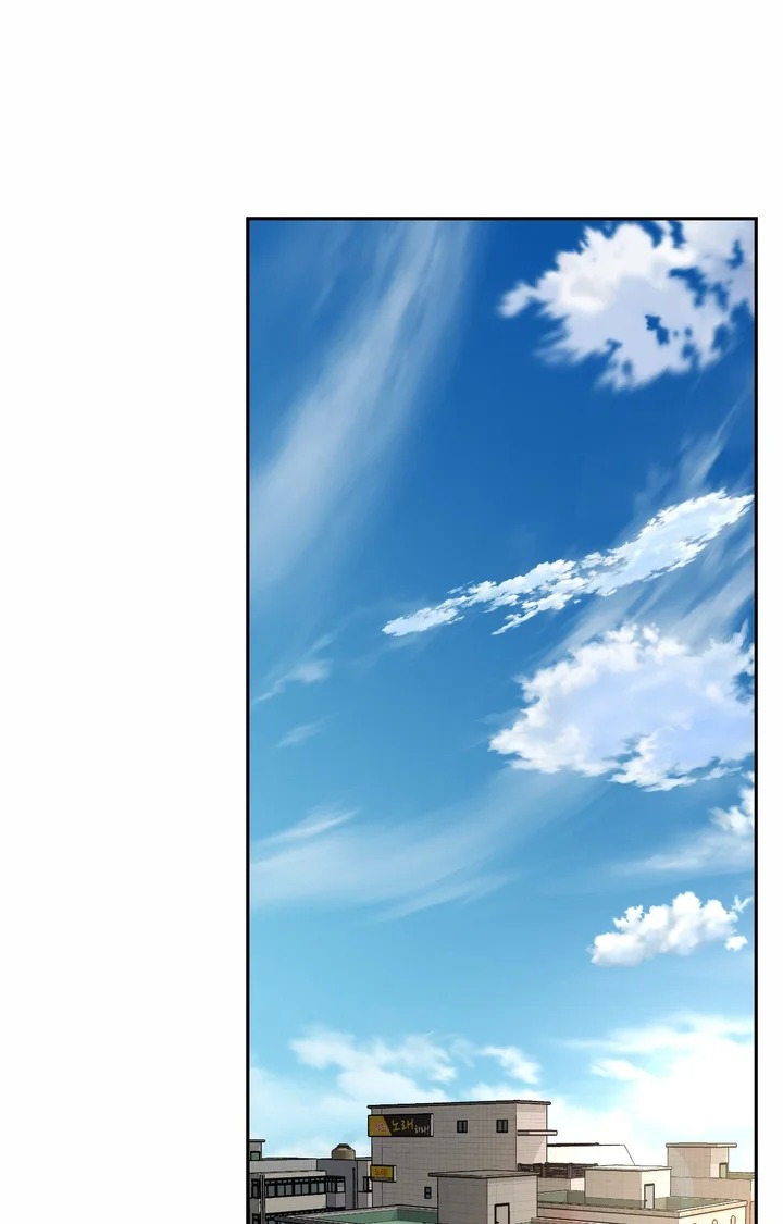 Friend’s Mom is Mine Chapter 49 - Page 28