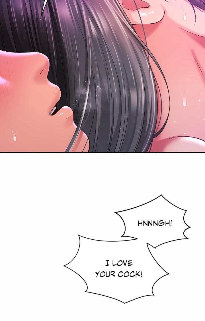 Friend’s Mom is Mine Chapter 50 - Page 17