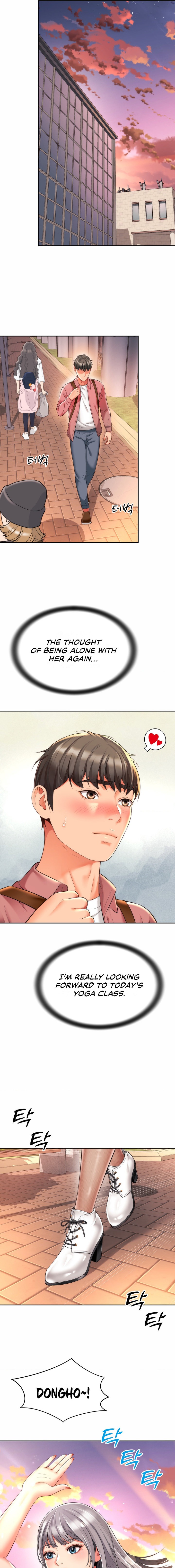 Friend’s Mom is Mine Chapter 7 - Page 9