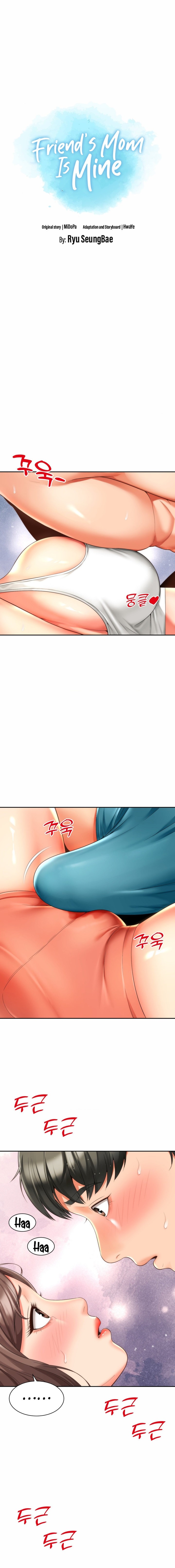 Friend’s Mom is Mine Chapter 9 - Page 2