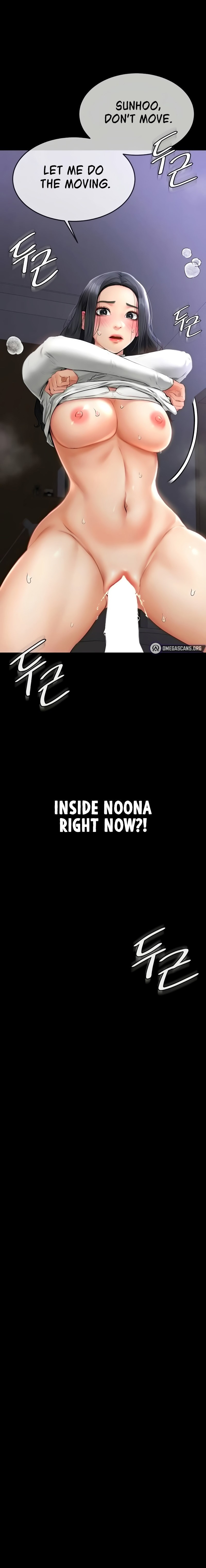 My New Family Treats me Well Chapter 4 - Page 2