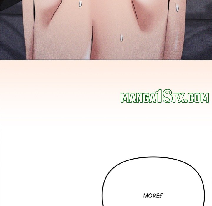 What’s wrong with this family? Chapter 69 - Page 12