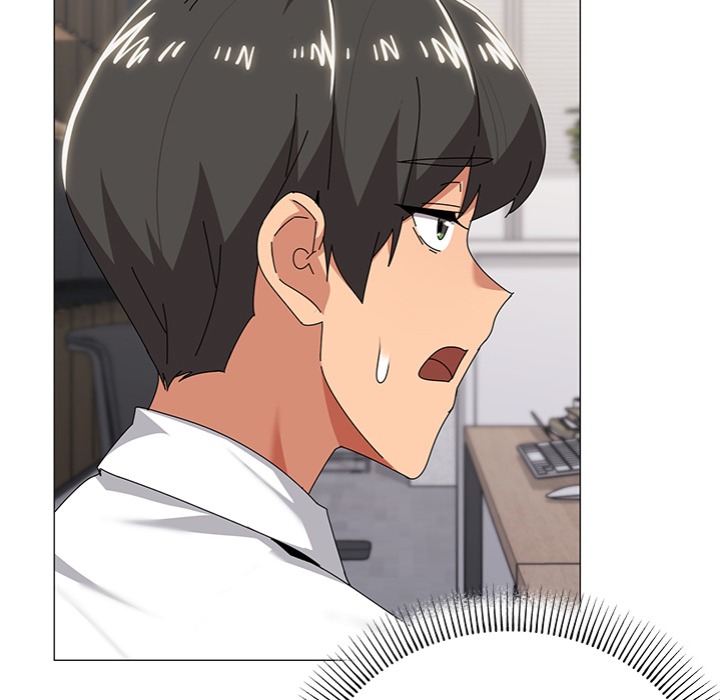 What’s wrong with this family? Chapter 72 - Page 17