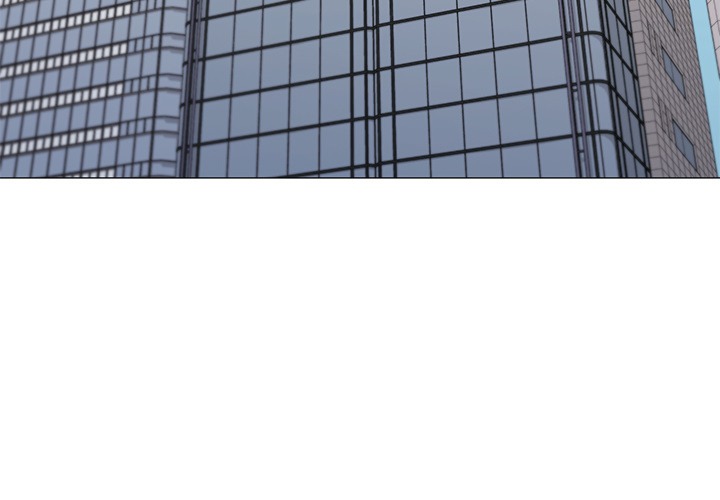 What’s wrong with this family? Chapter 72 - Page 3