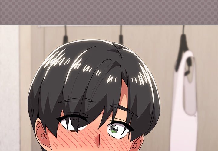 What’s wrong with this family? Chapter 73 - Page 4