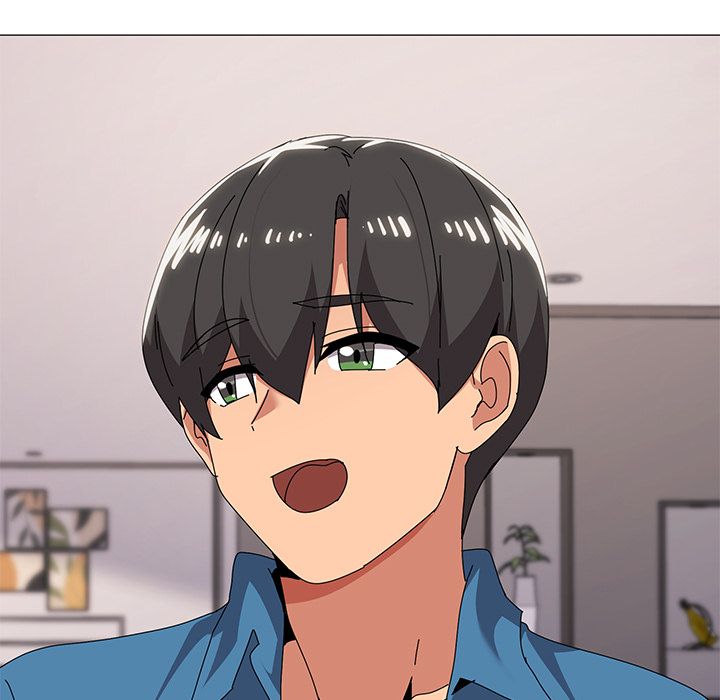 What’s wrong with this family? Chapter 81 - Page 17