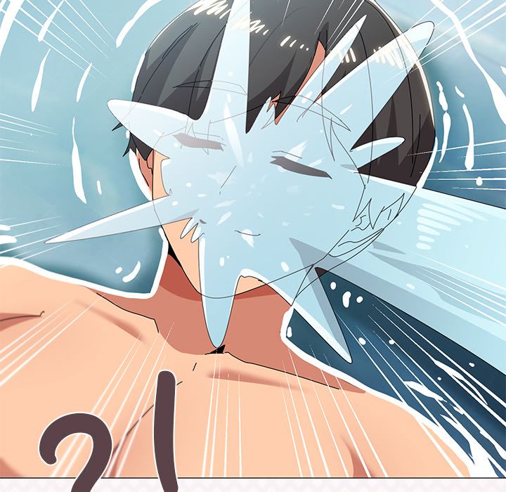 What’s wrong with this family? Chapter 81 - Page 54