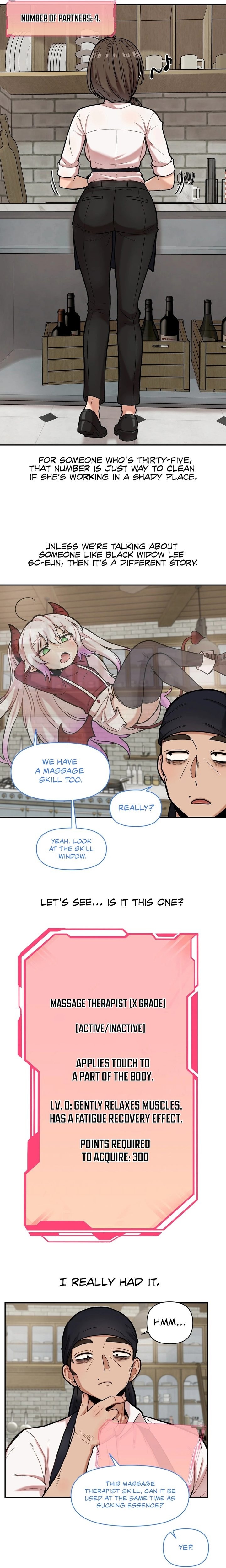 An Invisible Kiss Chapter 17 - Page 5