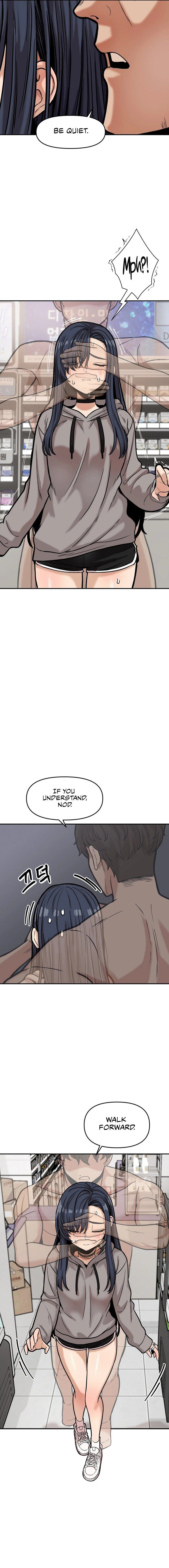 An Invisible Kiss Chapter 20 - Page 3