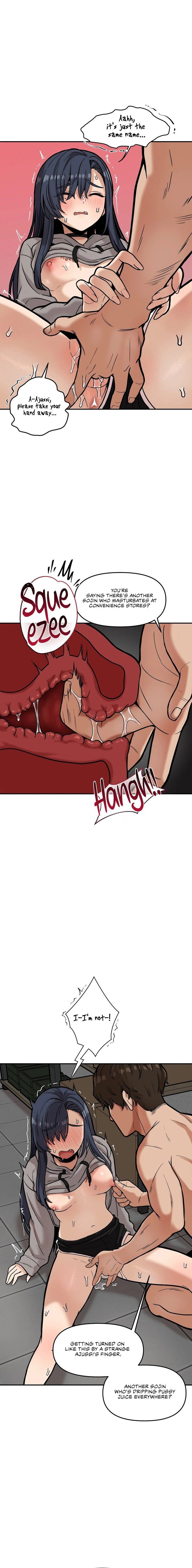 An Invisible Kiss Chapter 20 - Page 8