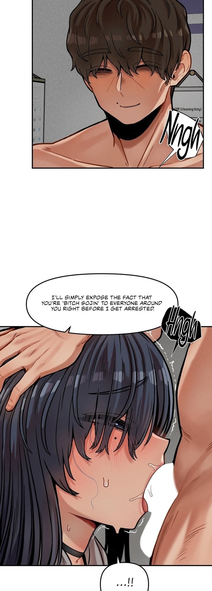 An Invisible Kiss Chapter 21 - Page 17