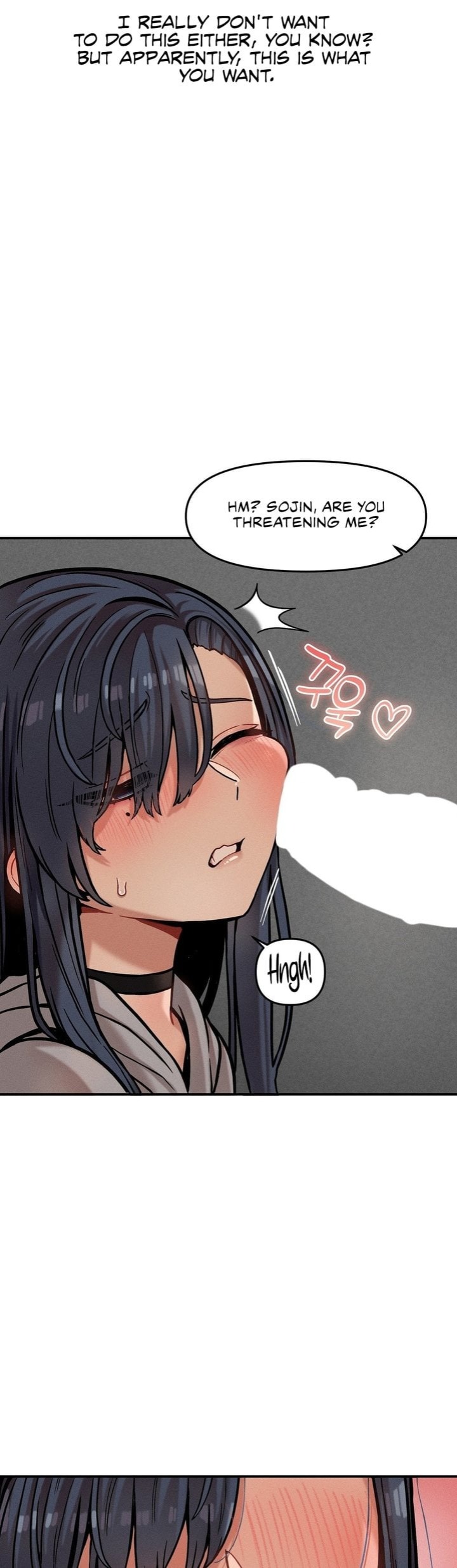 An Invisible Kiss Chapter 21 - Page 6