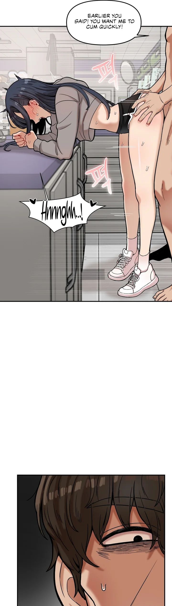 An Invisible Kiss Chapter 22 - Page 14