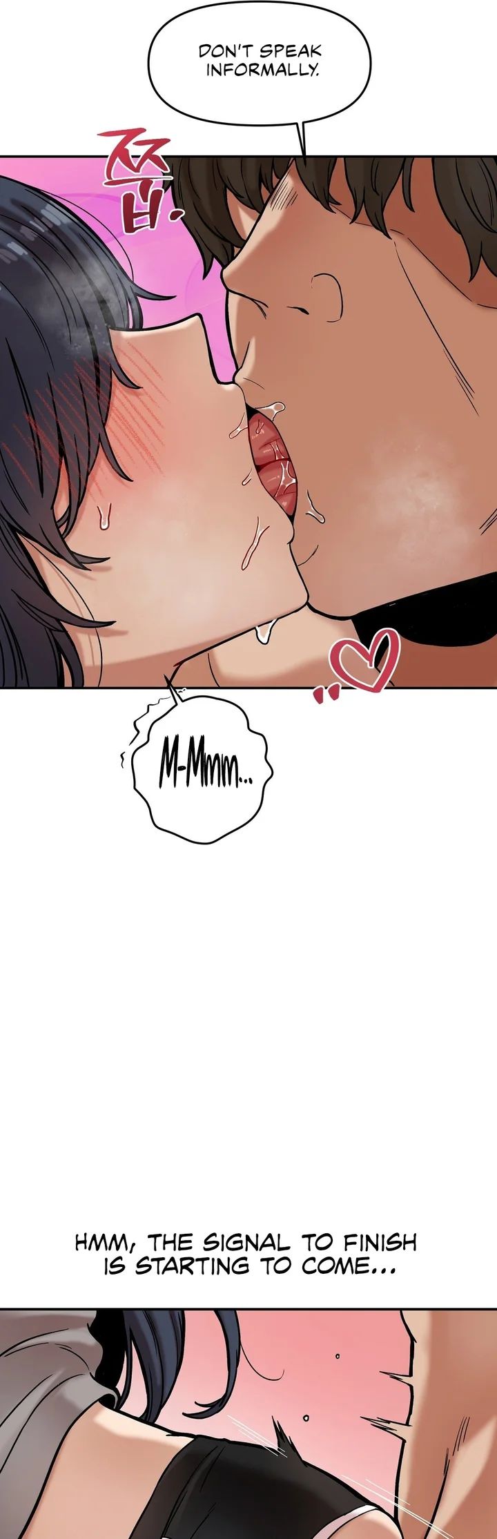 An Invisible Kiss Chapter 22 - Page 17