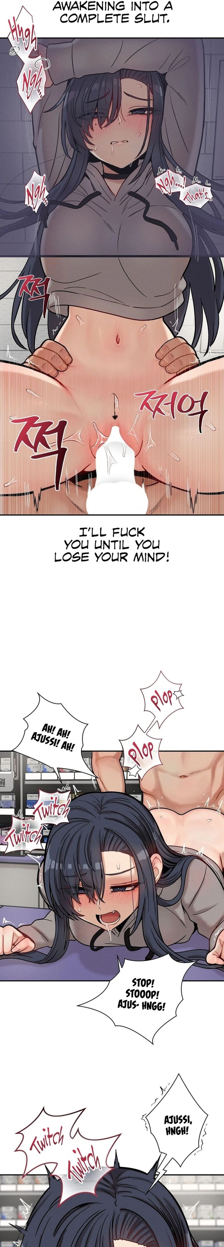 An Invisible Kiss Chapter 23 - Page 3