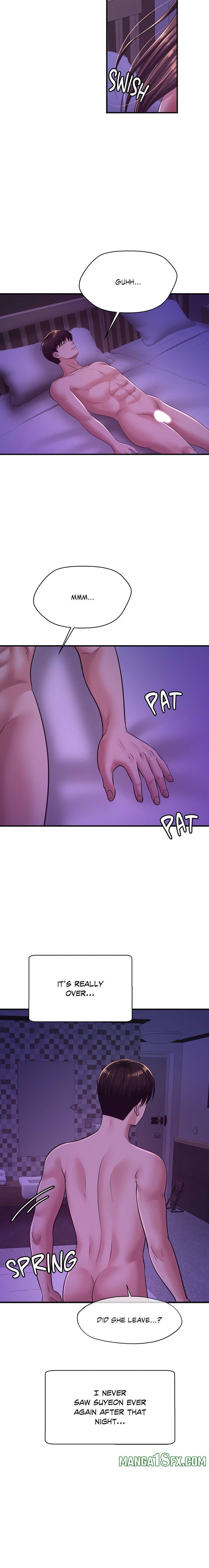 Secret Affection Chapter 33 - Page 17