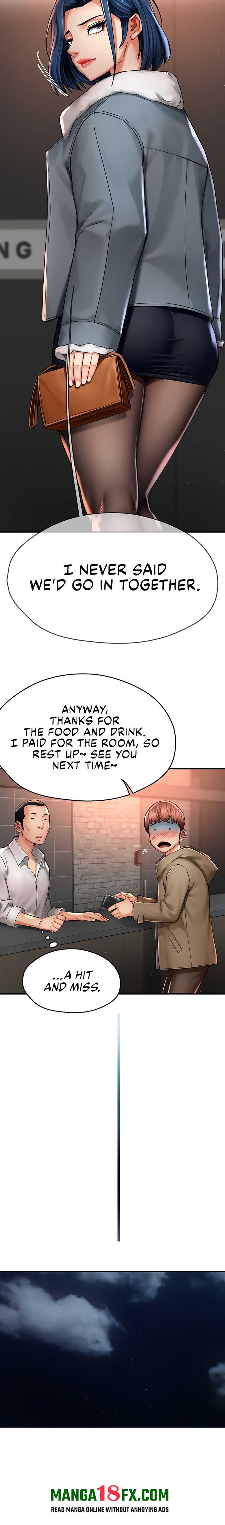 Yogurt Delivery Lady Chapter 77 - Page 15