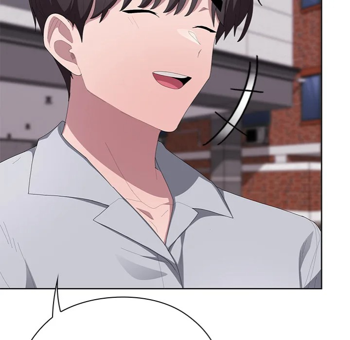 Office Shitbag Alert Chapter 67 - Page 7