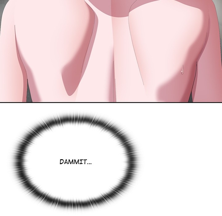 Office Shitbag Alert Chapter 68 - Page 108