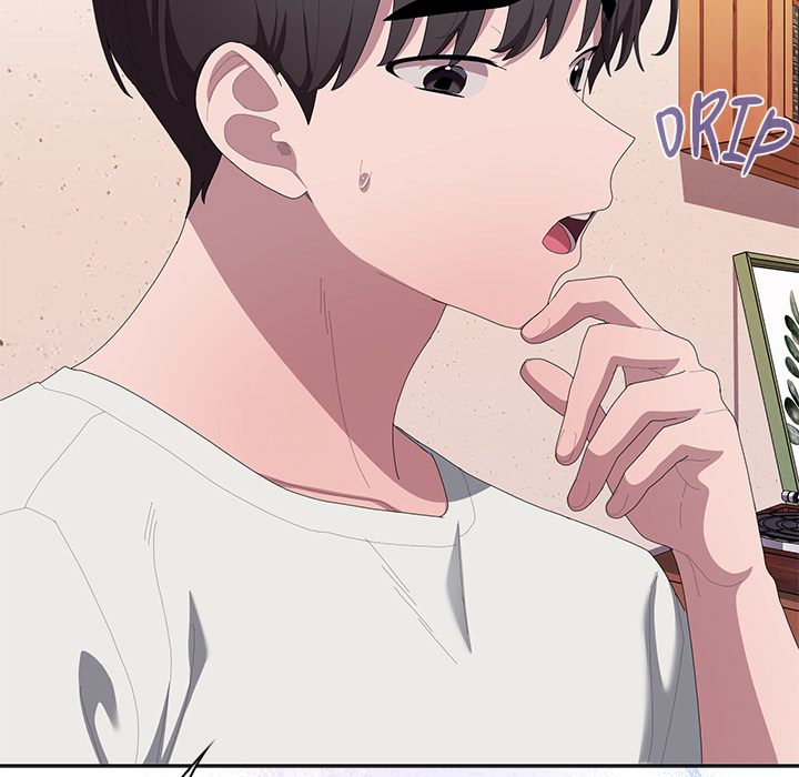 Office Shitbag Alert Chapter 71 - Page 147