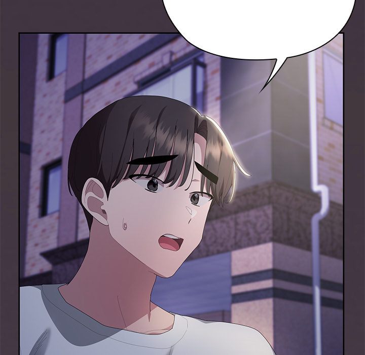 Office Shitbag Alert Chapter 71 - Page 17