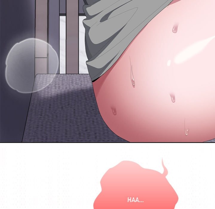 Office Shitbag Alert Chapter 72 - Page 152