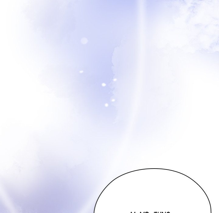 Office Shitbag Alert Chapter 72 - Page 194